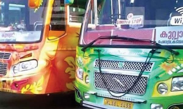 കോഴിക്കോട് കുറ്റ്യാടി റൂട്ടില്‍ ഇന്ന് ബസ് ജീവനക്കാര്‍ പണി മുടക്കി ; യാത്രക്കാര്‍ ദുരിതത്തില്‍ വലഞ്ഞു