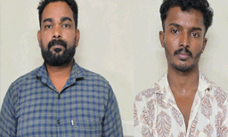  ഹാഷിഷ് ഓയിലുമായി കോട്ടയത്ത് രണ്ട് പേർ പിടിയിൽ
