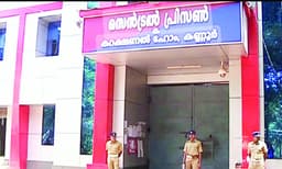 ഗോവിന്ദചാമിയ്ക്ക് മുമ്പ് റിപ്പര്‍ ജയാനന്ദനും ജയില്‍ ചാടിയത് പത്താം നമ്പര്‍ ബ്‌ളോക്കില്‍ നിന്നും ; കണ്ണൂര്‍ ജയിലിലെ തടവുചാട്ട കഥകള്‍ ഇങ്ങിനെ...!