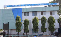 ആൻഡമാൻ ദ്വീപുകളിൽ ആദ്യമായി റെയ്ഡ് നടത്തി ഇഡി; പരിശോധന എംപി ഉൾപ്പെട്ട തട്ടിപ്പ് കേസിൽ 
