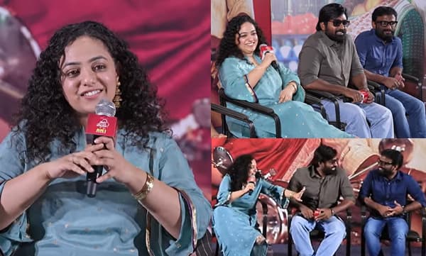Vijay Sethupathi and nithya menen humour talk (Image Source: Youtube)