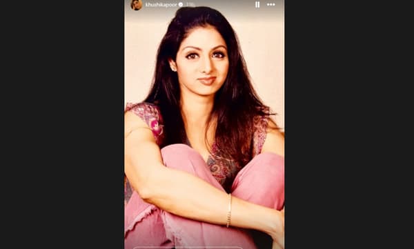 ശ്രീദേവിയുടെ പഴയകാല ചിത്രം പങ്കുവെച്ച് മകള്‍ ഖുഷി കപൂര്‍

