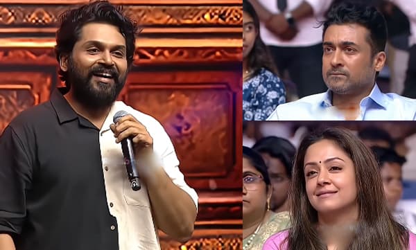 Karthi emotional speech on Suriya and Jyothika (Image Source: Instagram)