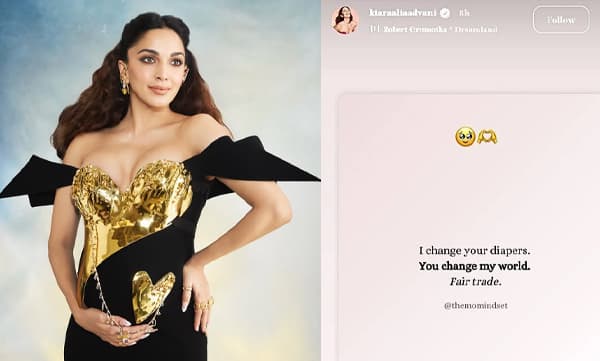 ‘‘ഞാന്‍ നിന്റെ ഡയപ്പറുകള്‍ മാറ്റുന്നു; നീ എന്റെ ലോകത്തെ മാറ്റുന്നു...’’ മാതൃത്വം ഓരോ നിമിഷവും ആസ്വദിച്ച് കിയാര അദ്വാനി; ക്യൂട്ട് ഇന്‍സ്റ്റസ്റ്റോറി പങ്കിട്ട് താരം 