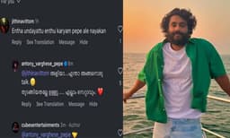 എന്തുണ്ടായിട്ടെന്താ ഇയാളല്ലേ നായകന്‍ എന്ന് വിമര്‍ശനം; അളിയാ..എന്താ അങ്ങനെ ഒരു ടോക്ക് തുടങ്ങിയതല്ലേ ഉളളൂ എല്ലാം ശരിയാകുമെന്ന് പെപ്പെ
