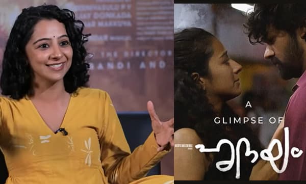 Darshana Rajendran about hridayam movie (Image Source: Youtube)