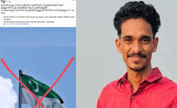 MSF ക്യാമ്പസില്‍  മതംപറഞ്ഞ് വിദ്യാർത്ഥികളെ വേർതിരിക്കുന്നവർ;രൂക്ഷവിമർശനവുമായി KSU കണ്ണൂർ ജില്ലാസെക്രട്ടറി
