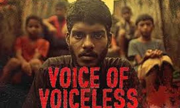 പാര്‍ശ്വവല്‍ക്കരിക്കപ്പെട്ടവരുടെ അവകാശങ്ങളിലും ശ്രദ്ധ കേന്ദ്രീകരിക്കുന്നു ; വേടനെക്കുറിച്ച് പഠിപ്പിക്കാന്‍ കേരളയും  