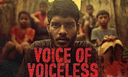 പാര്‍ശ്വവല്‍ക്കരിക്കപ്പെട്ടവരുടെ അവകാശങ്ങളിലും ശ്രദ്ധ കേന്ദ്രീകരിക്കുന്നു ; വേടനെക്കുറിച്ച് പഠിപ്പിക്കാന്‍ കേരളയും  