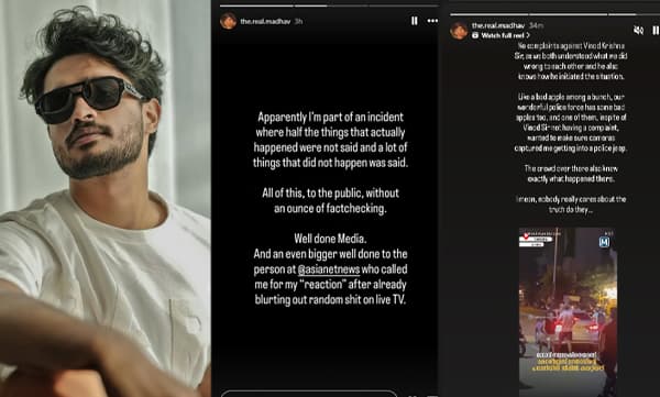 ‘‘ലൈവ് ടിവിയില്‍ തോന്ന്യാസം വിളിച്ച്‌ പറഞ്ഞ ശേഷം പ്രതികരണത്തിന് എന്നെ വിളിച്ച മാധ്യമ പ്രവർത്തകാ; വെല്‍ ഡണ്‍...’’പ്രതികരണവുമായി മാധവ് സുരേഷ്