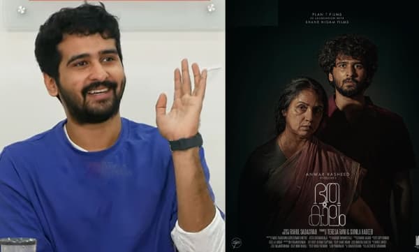 Shane Nigam about bhoothakalam movie (Image Source: Youtube)