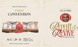 സെഹിയോൻ മാർത്തോമ ചർച്ച് പാരിഷ് കൺവെൻഷൻ ഓഗസ്റ്റ് 29 മുതൽ 31 വരെ
