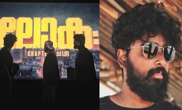 പടം കഴിഞ്ഞാലും തിയേറ്റര്‍ വിട്ട് പോകരുതേ... ഒരു സര്‍പ്രൈസ് ഉണ്ട്; പോസ്റ്റുമായി നിമിഷ് രവി 
