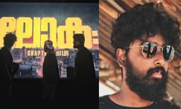 പടം കഴിഞ്ഞാലും തിയേറ്റര്‍ വിട്ട് പോകരുതേ... ഒരു സര്‍പ്രൈസ് ഉണ്ട്; പോസ്റ്റുമായി നിമിഷ് രവി 
