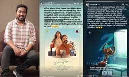 ‘‘ആരാധ്യകഥാപാത്രം മോഹന്‍ലാലും, സത്യനങ്കിളിന്റെ മികച്ച ഓണസദ്യയും; ലോക എന്ന മാസ്റ്റർപീസും, അമ്മുവിനെയോര്‍ത്തുള്ള അഭിമാനവും...’’ വിനീത് ശ്രീനിവാസന്‍