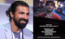യെസ്..യെസ് ഗംഭീര വിഷന്‍; ‘ലോക’ കാണാനെത്തി നാഗ് അശ്വിന്‍



