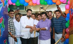 മാജിക്  ഫ്രെയിംസ് സിനിമാസ്  മലപ്പുറം എടക്കര എസ് മാളിൽ പ്രവർത്തനം ആരംഭിച്ചു