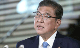 ജപ്പാന്‍ പ്രധാനമന്ത്രി ഷിഗെരു ഇഷിബ രാജിവച്ചു
