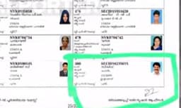 ടി സിദ്ദിഖിനെതിരെ ഇരട്ടവോട്ട് ആരോപണവുമായി സിപിഐഎം ; പെരുമണ്ണയിലും കല്‍പ്പറ്റയിലും വോട്ടെന്ന് ആക്ഷേപം