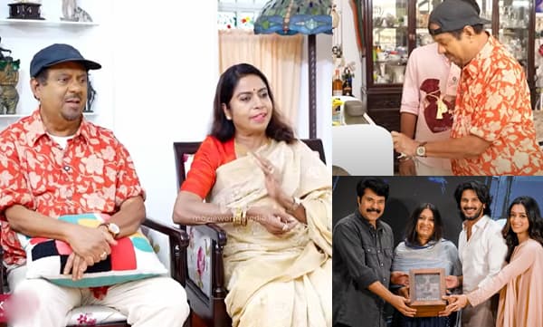 Kuchan shares memories with mammootty (Image Source: Youtube)