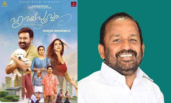  മോഹന്‍ലാലിന്റെ ഓരോ ചെറിയ അനക്കങ്ങളിലും അയാളിലെ പ്രതിഭ പ്രശോഭിതമാവുന്നു' ; ' ഹൃദയപൂര്‍വ്വ'ത്തെ പ്രശംസിച്ച് ടി.എന്‍. പ്രതാപന്‍ 
