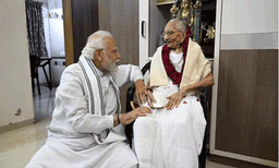 പ്രധാനമന്ത്രിയുടെ അമ്മയുടെ AI വീഡിയോ നീക്കം ചെയ്യണം; കോൺഗ്രസിനോട് പട്ന ഹൈക്കോടതി
