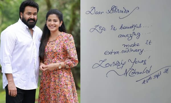 Shivada congrajulate mohanlal for dadasaheb phalke award (Image Source: Instagram)