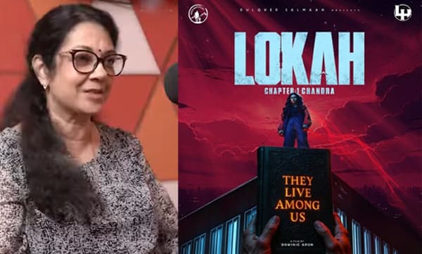 Shanthikrishna's opinion on lokah movie (Image Source: Instagram)