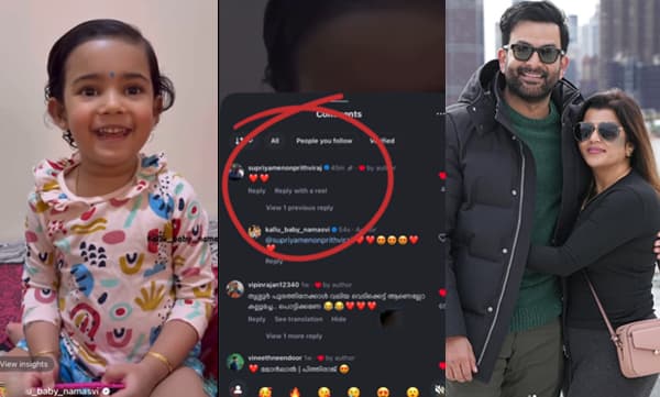baby girl talks about prithviraj (Image Source: Instagram)