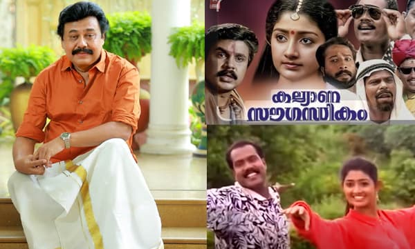 Director Vinayan about divya unni and kalabhavan mani issue (Image Source: Facebook)