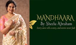  മന്ദാര; ക്ലോത്തിങ് ബ്രാന്‍ഡ് പരിചയപ്പെടുത്തി നടി ഷീലു എബ്രഹാം 
