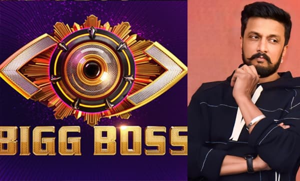 നിയമങ്ങള്‍ പാലിച്ചില്ല, പരിസ്ഥിതിമാനദണ്ഡങ്ങള്‍ ലംഘിച്ചു; ബിഗ് ബോസിന്റെ സെറ്റിന് പൂട്ടിട്ട് സര്‍ക്കാര്‍
