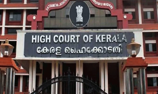 ചിറ്റമ്മനയം വേണ്ടെന്ന് കേന്ദ്രത്തിനോട് ഹൈക്കോടതി ; മുണ്ടക്കൈ ദുരന്തബാധിതരുടെ വായ്പ വിഷയത്തില്‍ വിമര്‍ശനം