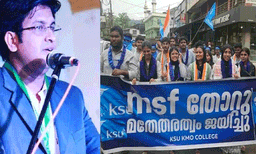 അവിവേകം തിരുത്തിയില്ലെങ്കിൽ കലാലയങ്ങളിൽ നീലക്കൊടിയുടെ തെളിമകാണാൻ ഭൂതകണ്ണാടിയും മതിയാകാതെ വരും;നസീഫ് കൊടുവള്ളി
