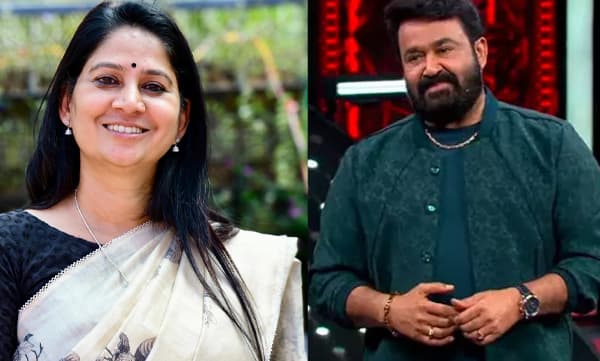U Prathibha MLA aganist Bigboss (Image Source: Facebook)