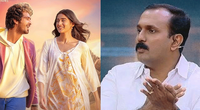 'ഹാല്‍' നിരോധിച്ചത് ബീഫിന്റെ പേരിലല്ല ; ലൗജിഹാദിനെ ന്യായീകരിക്കുന്നത് കൊണ്ട് ; ബിഷപ്പ് ഹൗസിനെയൂം തെറ്റിദ്ധരിപ്പിക്കുന്നു