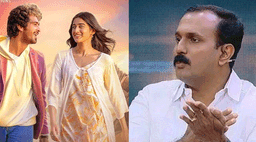 'ഹാല്‍' നിരോധിച്ചത് ബീഫിന്റെ പേരിലല്ല ; ലൗജിഹാദിനെ ന്യായീകരിക്കുന്നത് കൊണ്ട് ; ബിഷപ്പ് ഹൗസിനെയൂം തെറ്റിദ്ധരിപ്പിക്കുന്നു