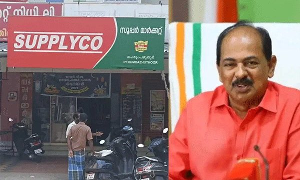 പുതിയ ഓഫറുമായി സപ്ലൈകോ ;  10 ശതമാനം വിലക്കുറവിൽ സാധനങ്ങൾ , പ്രിവിലേജ് കാർഡ് ഉൾപ്പെടെ പ്രഖ്യാപിച്ച് ഭക്ഷ്യമന്ത്രി