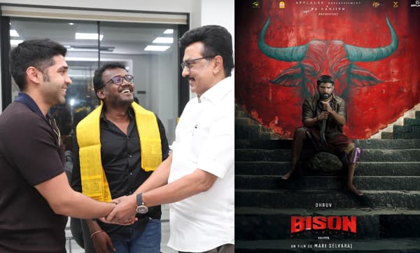Minister M K Stalin praises bison movie and team (Image Source: X)