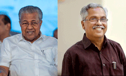 മുഖ്യമന്ത്രിയുമായുളള ചര്‍ച്ച വിഫലം;  മന്ത്രിസഭാ യോഗത്തിൽ നിന്ന് സി പി ഐ മന്ത്രിമാർ വിട്ടുനിൽക്കും