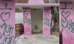 ക്ഷേത്രങ്ങളുടെ ചുമരില്‍ 'ഐ ലവ് മൊഹമ്മദ്' എന്ന ഗ്രാഫിറ്റി ; ഉത്തര്‍പ്രദേശില്‍ കലാപമുണ്ടാക്കിയ ഒറിജിനല്‍ പ്രതികളെ പൊക്കി