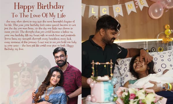 Durga Krishna's birthday wish for husband (Image Source: Instagram)