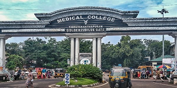 ആന്‍ജിയോഗ്രാമിനായി എത്തി ആരും തിരിഞ്ഞുനോക്കിയില്ല ; ദുരനുഭവം പറഞ്ഞ് രോഗിയുടെ ശബ്ദസന്ദേശം പിന്നാലെ മരണവും