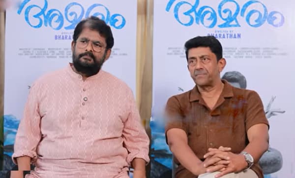 Ashokan and producer babu thiruvalla about amaram movie (Image Source: Youtube)