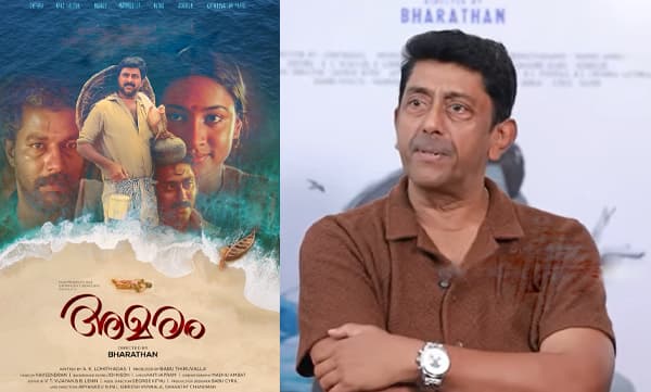 Ashokan about amaram movie (Image Source: Youtube)