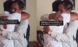 അച്ഛന്‍ ജോലി കഴിഞ്ഞ് വന്നയുടനെ ആ സന്തോഷവാര്‍ത്ത പങ്കുവച്ച് അമ്മ: വീഡിയോ കണ്ട് കണ്ണുനിറഞ്ഞ് നെറ്റീസണ്‍സ് 
