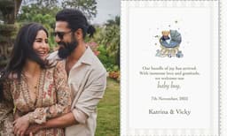 കത്രീന കൈഫിനും വിക്കി കൗശലിനും  ആണ്‍കുഞ്ഞ് പിറന്നു; സന്തോഷ വാര്‍ത്ത പങ്കുവെച്ച് താരദമ്പതികള്‍
