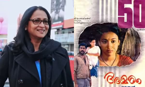 ‘‘അമര’ത്തില്‍ കൊച്ചു കുട്ടിയായിട്ടാണ് മമ്മൂക്ക നോക്കിയത്; പേര് മാറ്റിയത് നെടുമുടി വേണു സാറാണ്; ഞാനിപ്പോള്‍ ന്യൂയോര്‍ക്കില്‍ അക്കൗണ്ടന്റാണ്...’’ മാതു