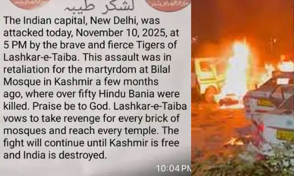 ചെങ്കോട്ട കാര്‍ സ്‌ഫോടനത്തിന് പിന്നില്‍ ലഷ്‌കര്‍ ഇ തൊയ്ബ? ആക്രമണത്തിന് പിന്നാലെ വന്ന പോസ്റ്റ് വൈറലാകുന്നു