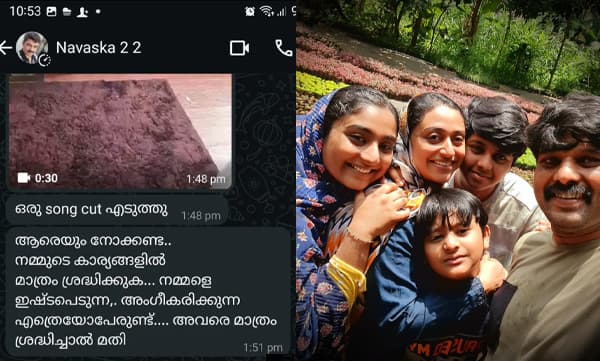 Kalabhavan navas children share a message (Image Source: Instagram)